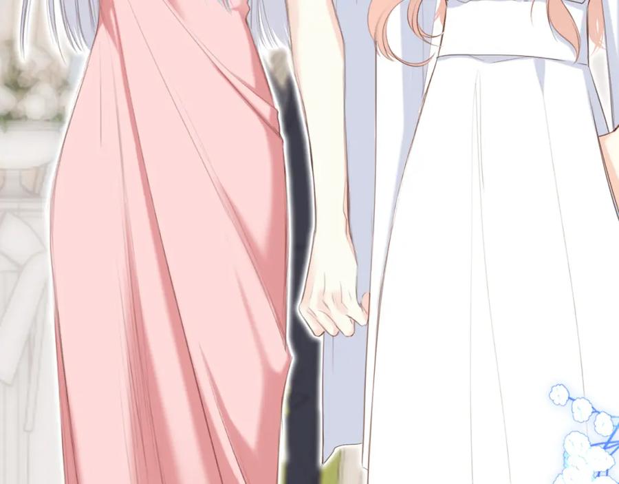 第314页