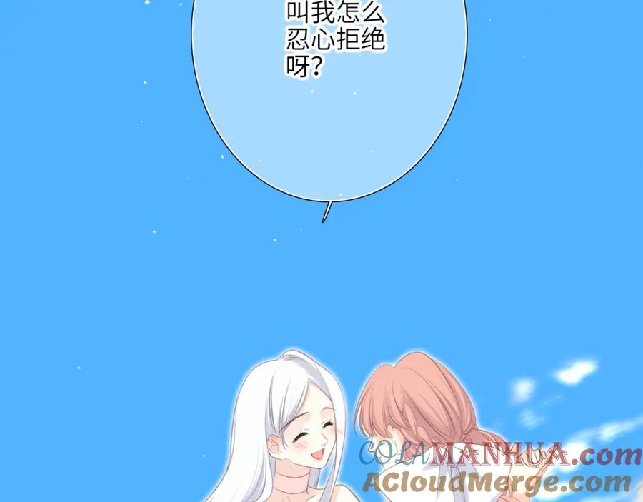 第321页