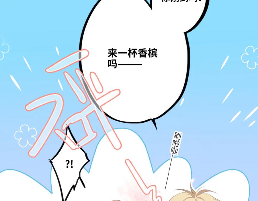 第323页