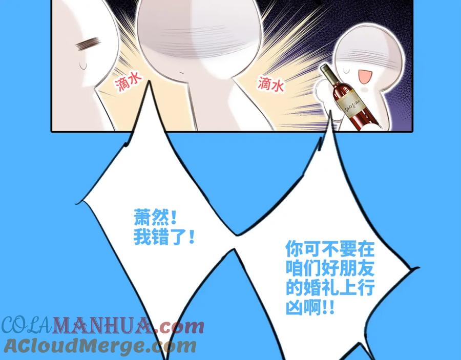 第325页