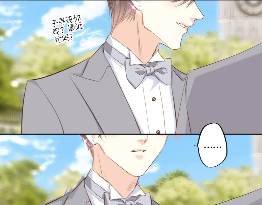 第330页