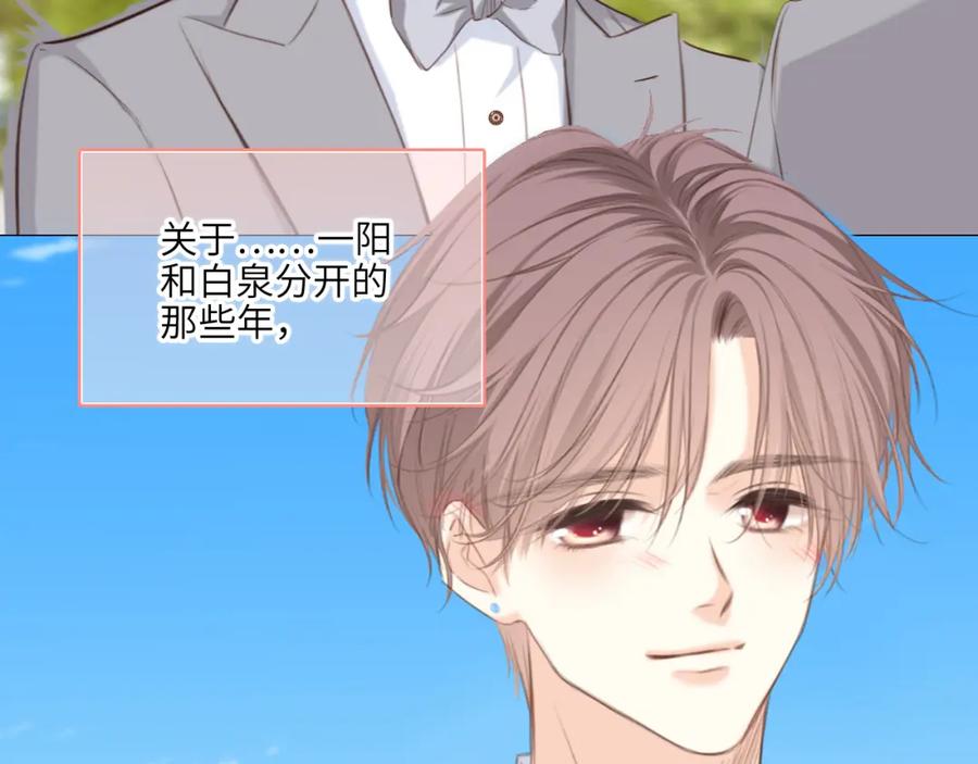 第331页