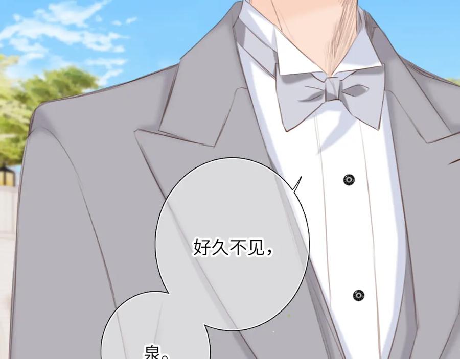 第332页