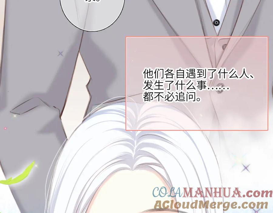 第333页