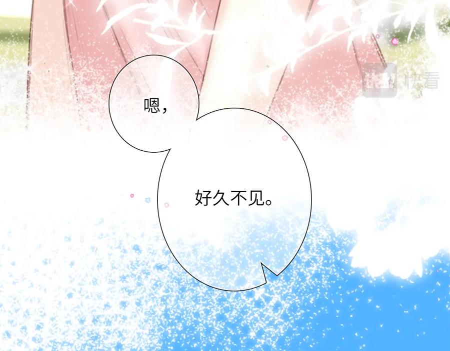 第336页