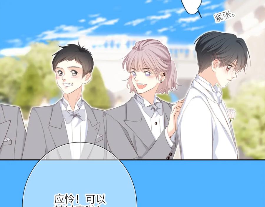 第342页