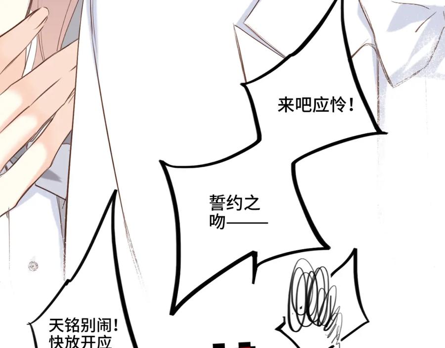 第346页