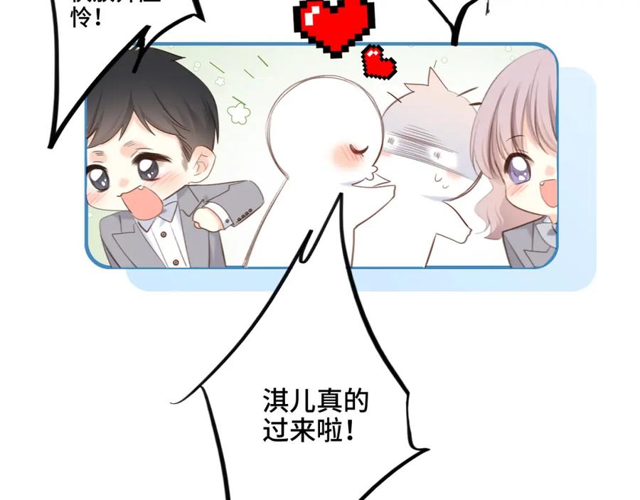 第347页
