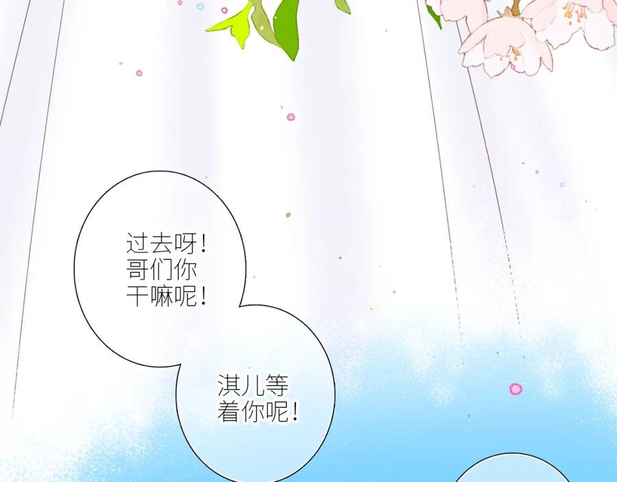 第354页