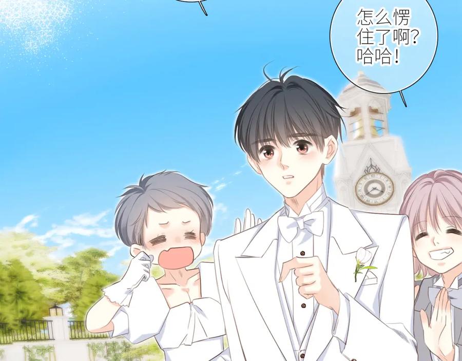 第355页