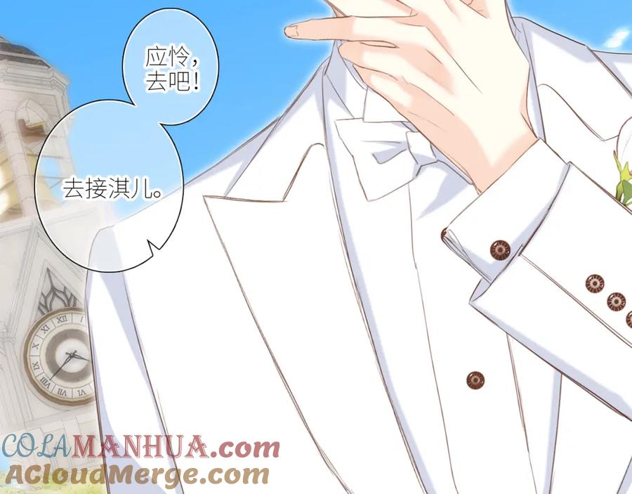 第357页