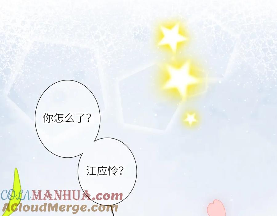 第365页