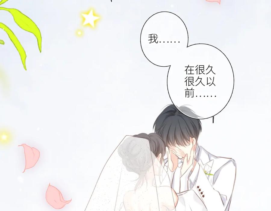 第366页