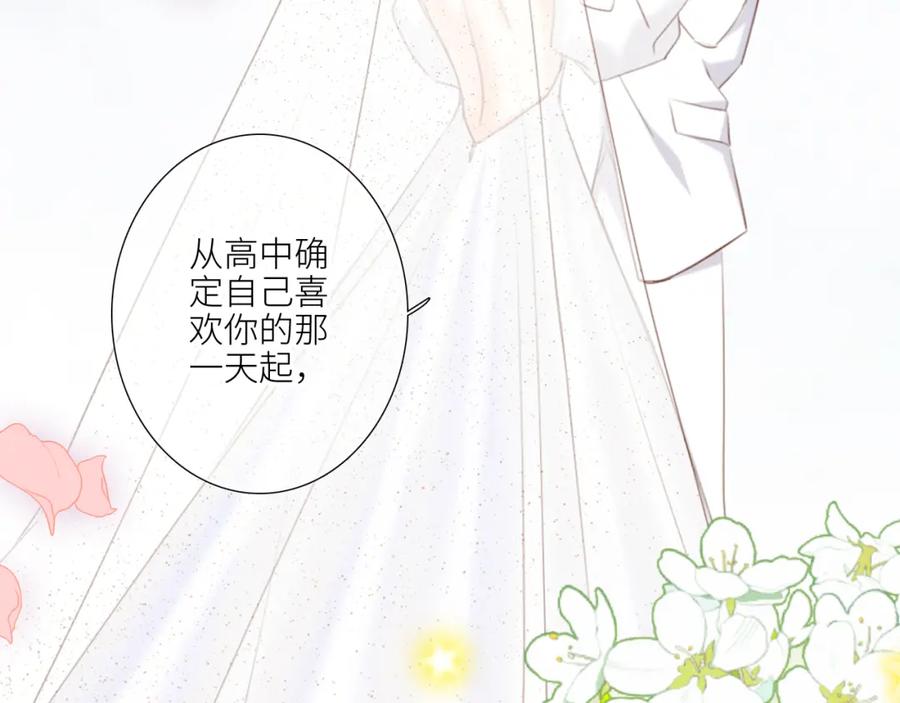 第367页