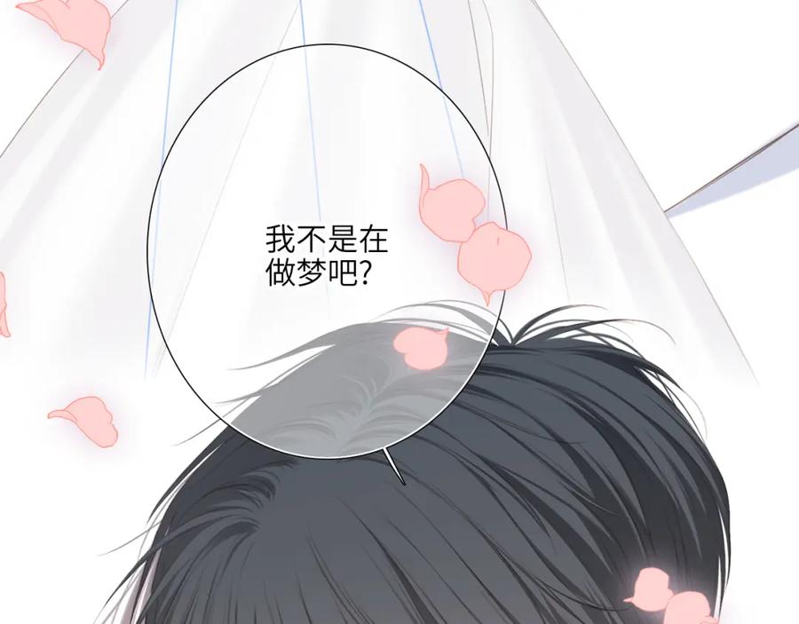 第371页