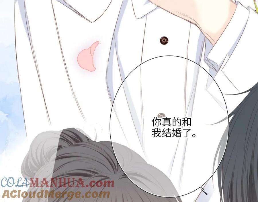 第373页