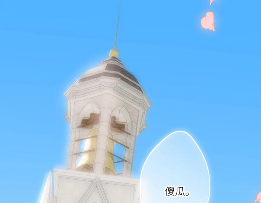 第378页