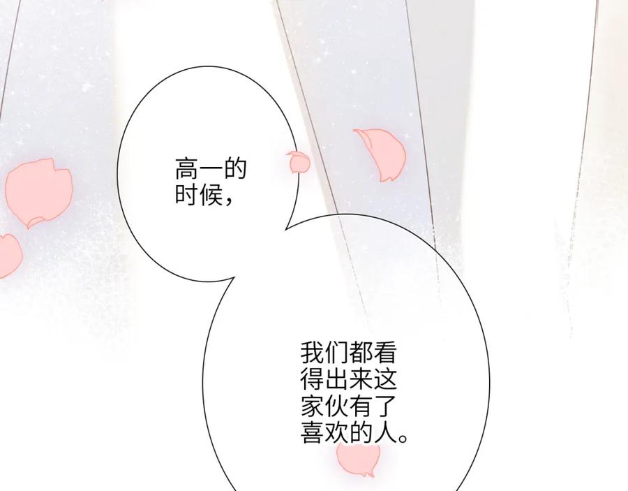 第382页