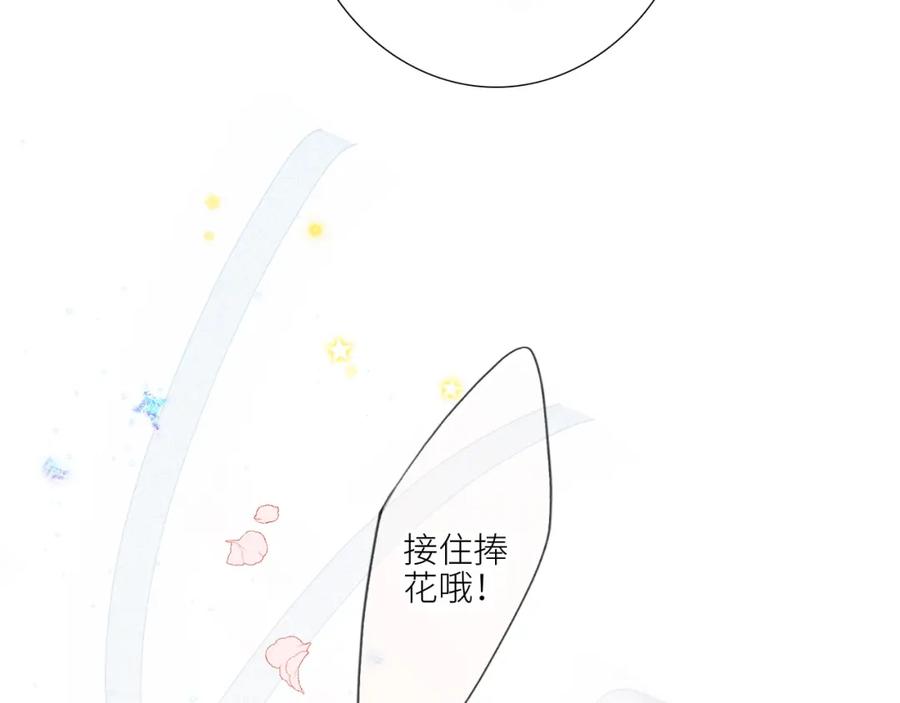 第383页