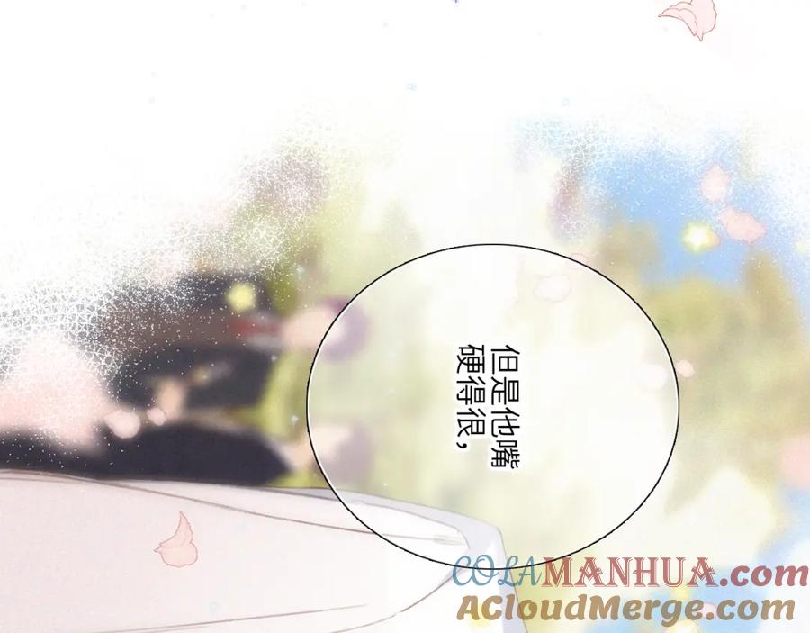 第385页