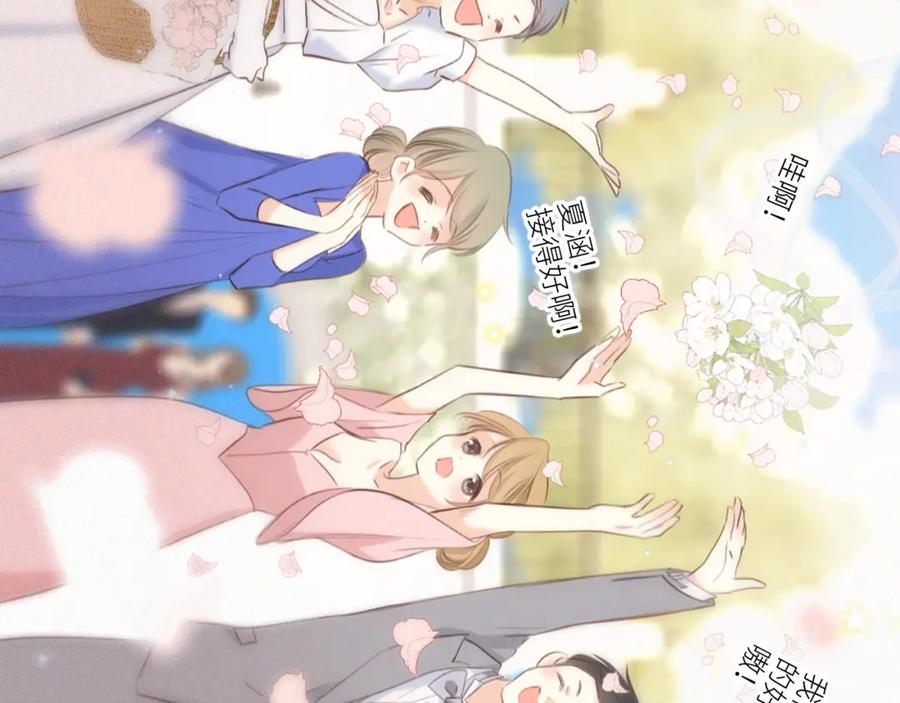 第387页
