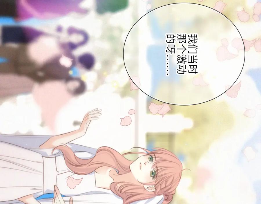 第394页