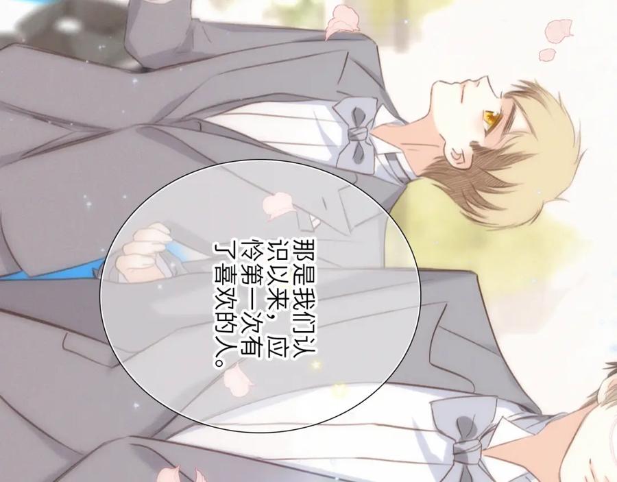 第396页
