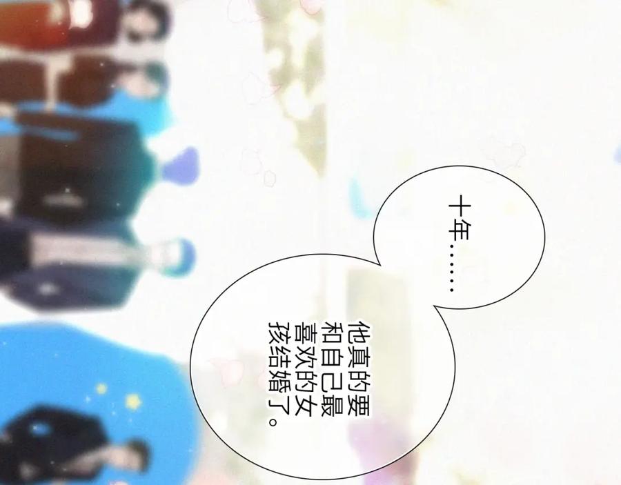 第398页