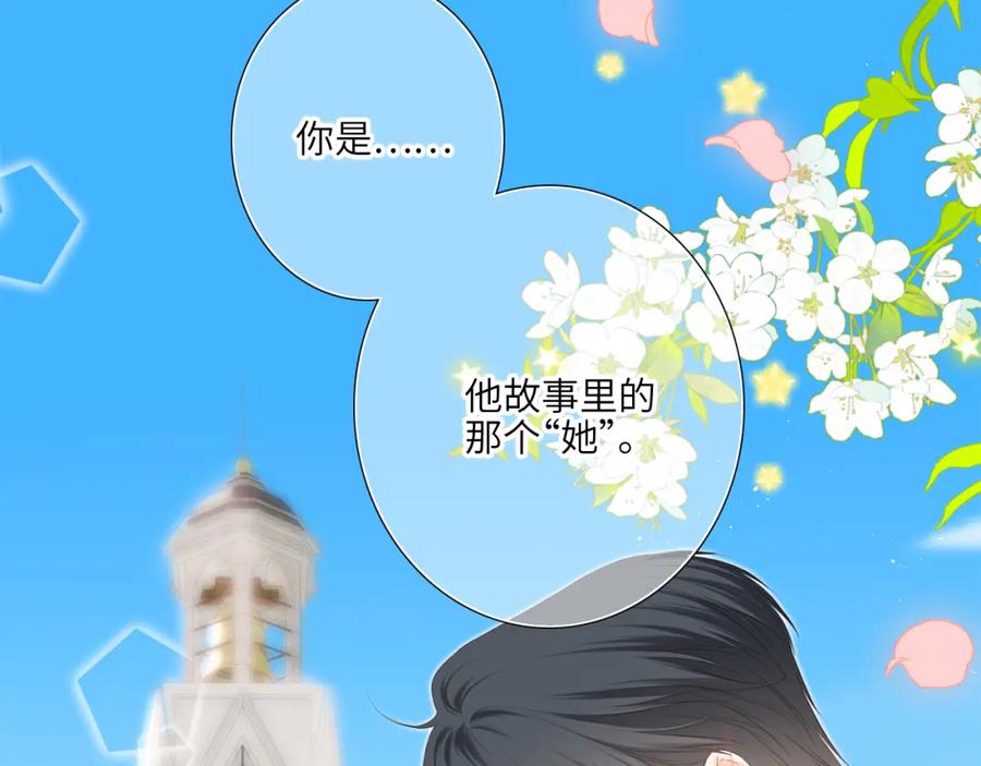 第403页