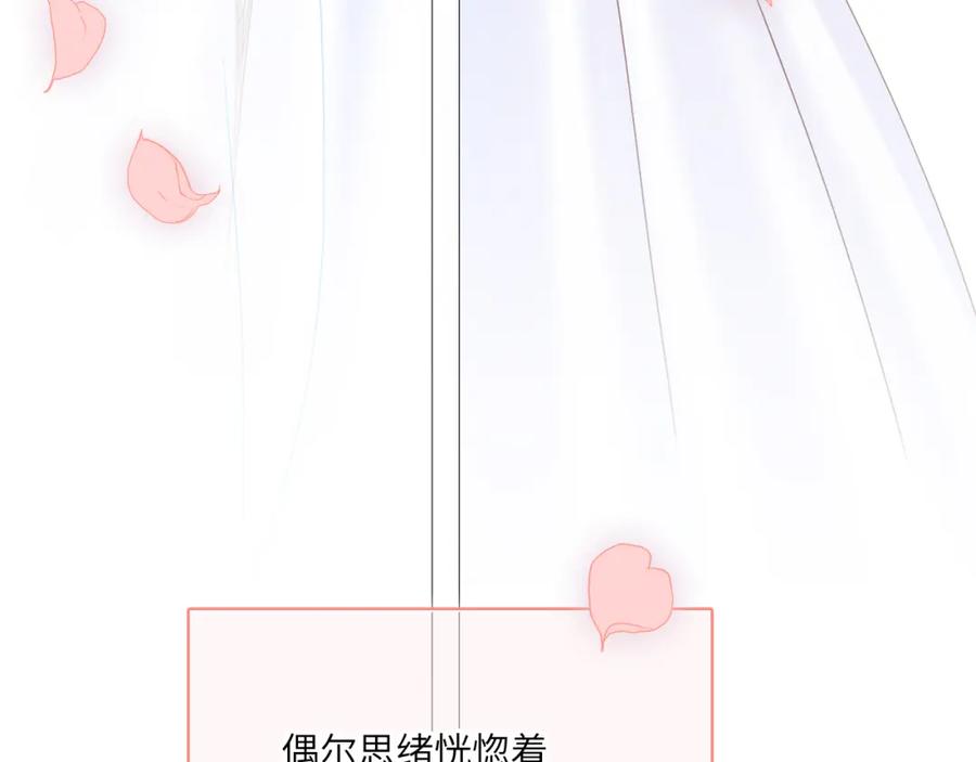 第406页