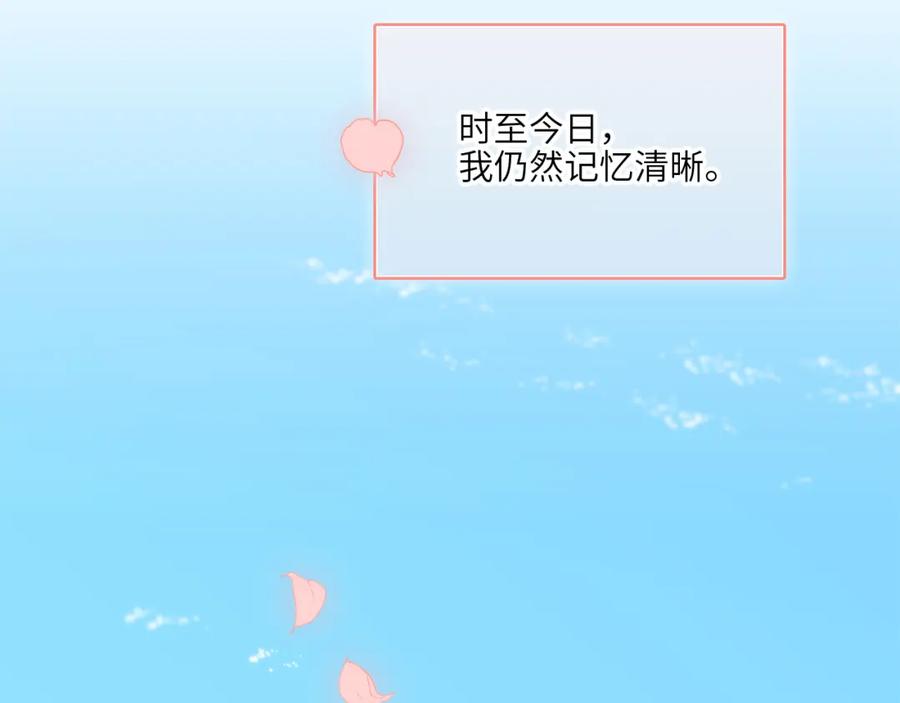第408页