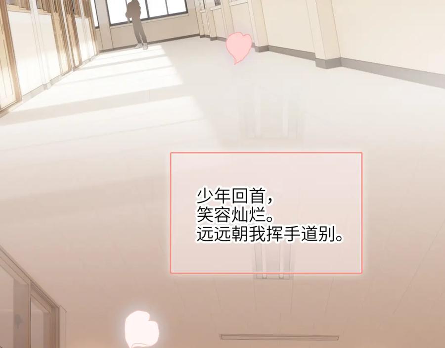第414页