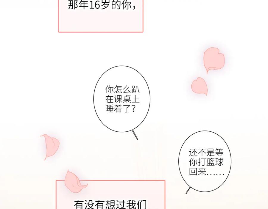 第419页