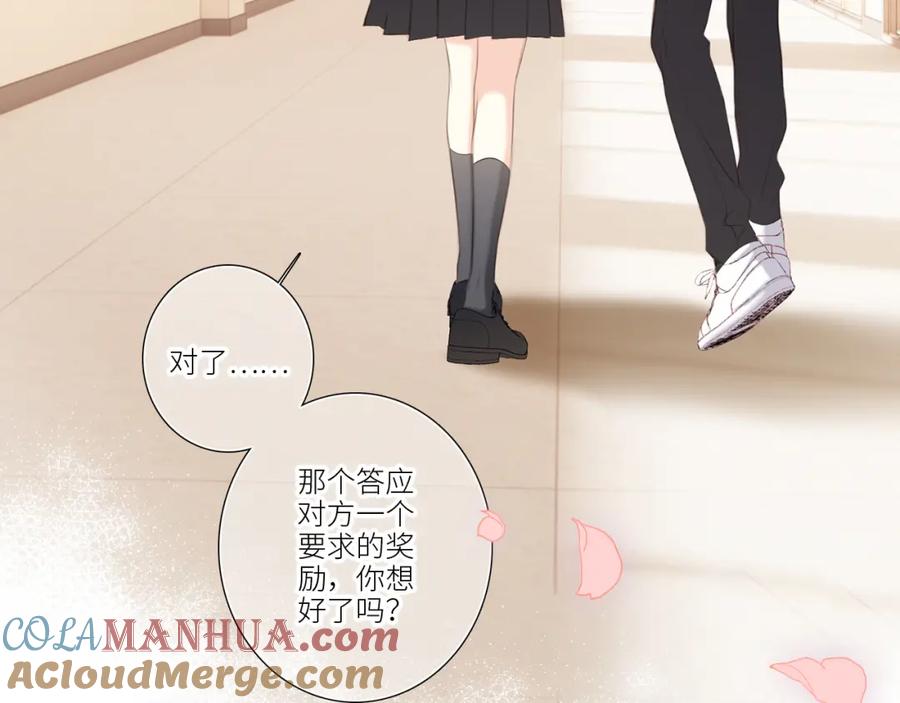 第421页