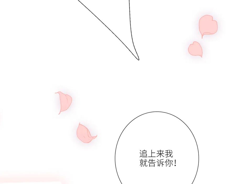 第424页