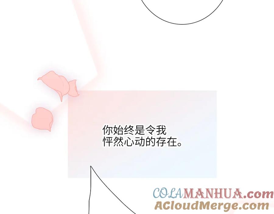 第425页