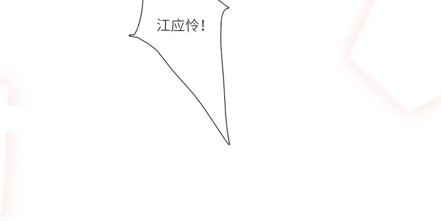 第426页