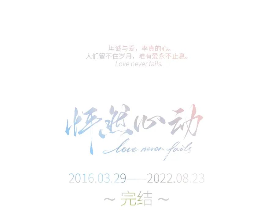 第428页