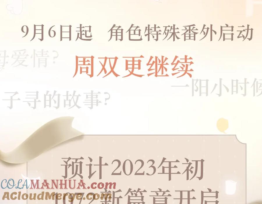 第445页
