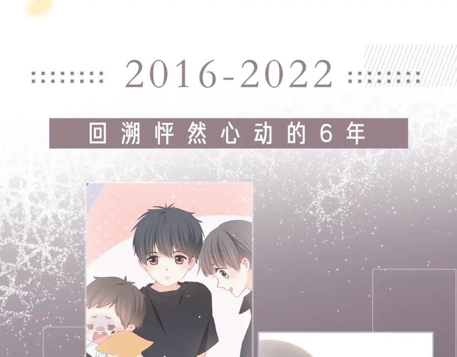 第447页