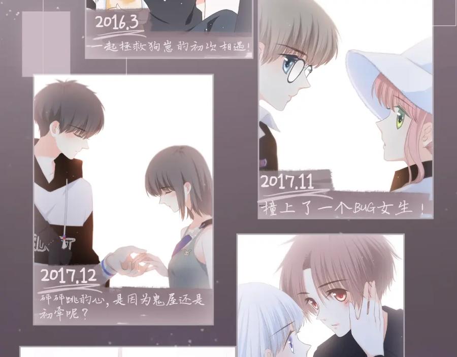 第448页
