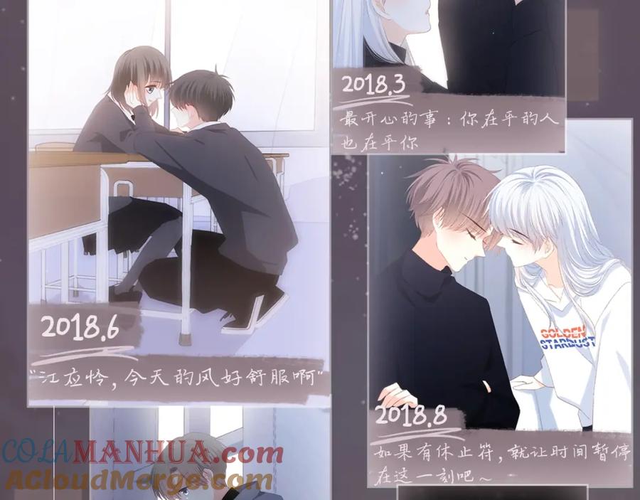 第449页