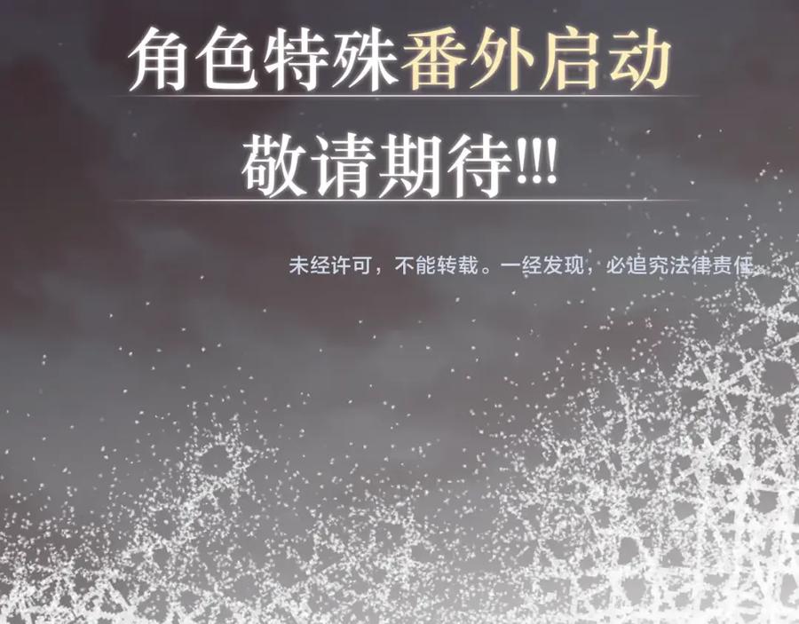 第454页