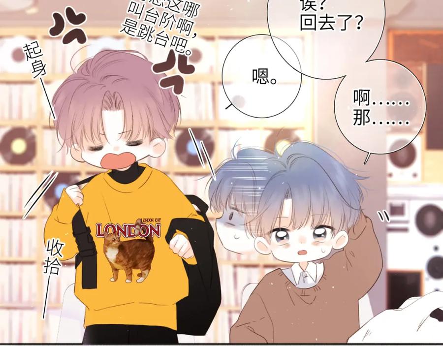 第178页