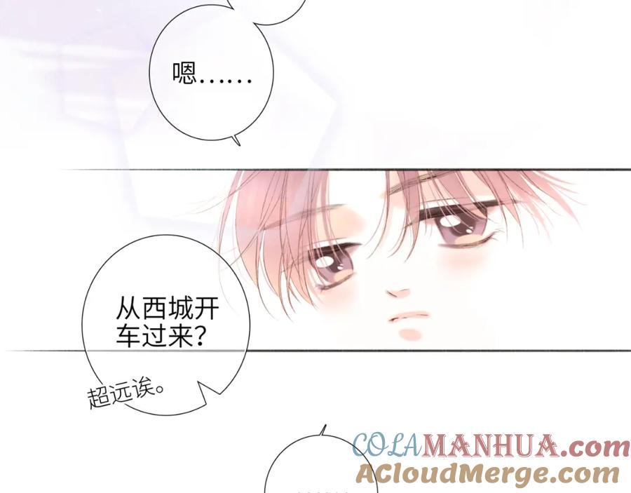 第181页