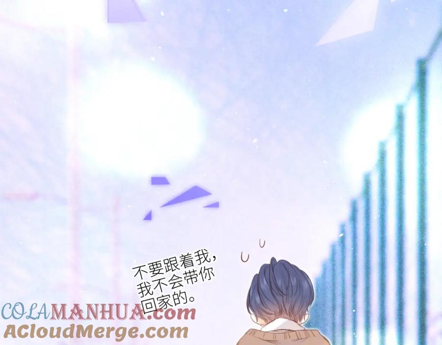 第201页