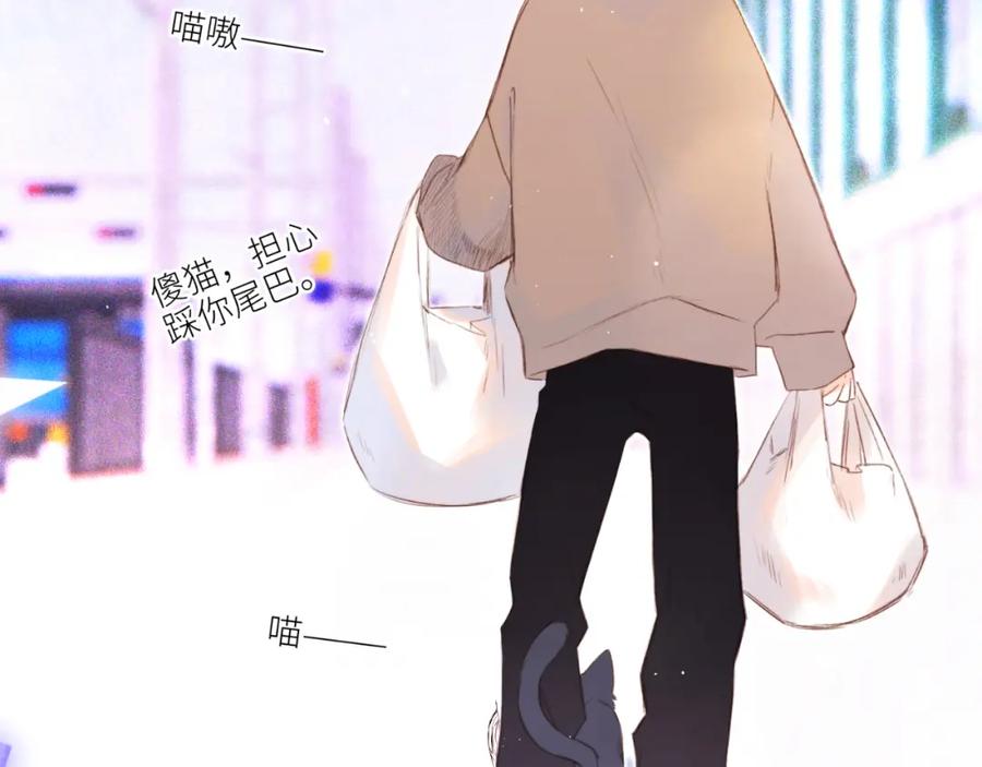 第202页