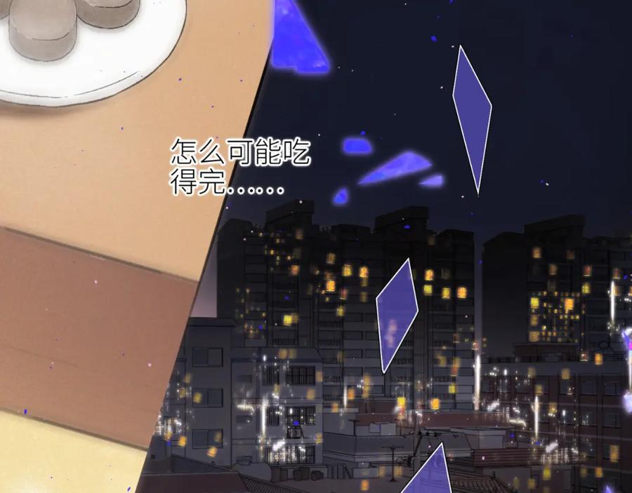 第207页