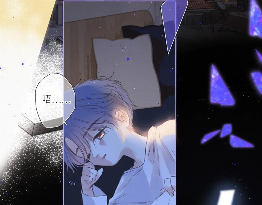 第208页