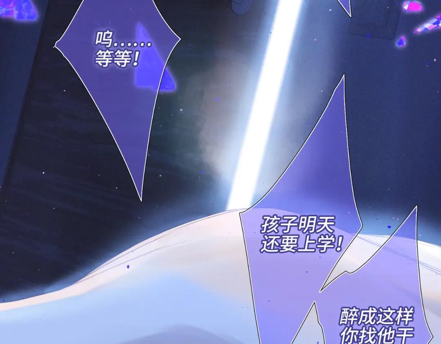 第210页